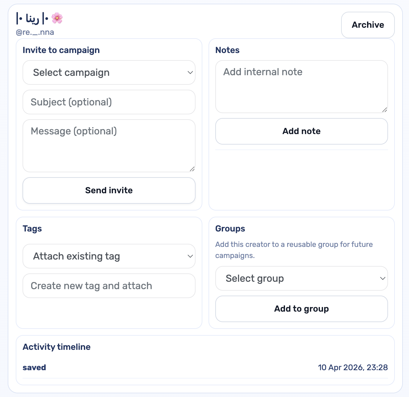 Creator action panel with campaign invite controls
